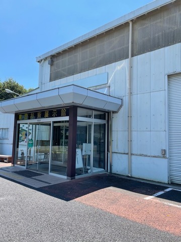 建設技術展示館 外観